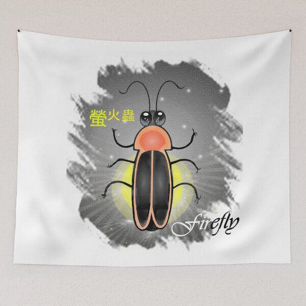 Item preview, Firefly  designed and sold by Shirley cute art .