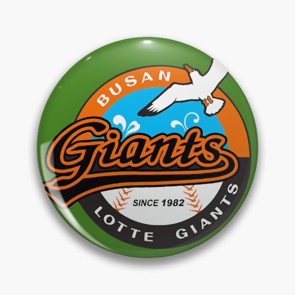 Item preview, Lotte Giants Busan KBO 	 	 	 designed and sold by zykilsoo13.
