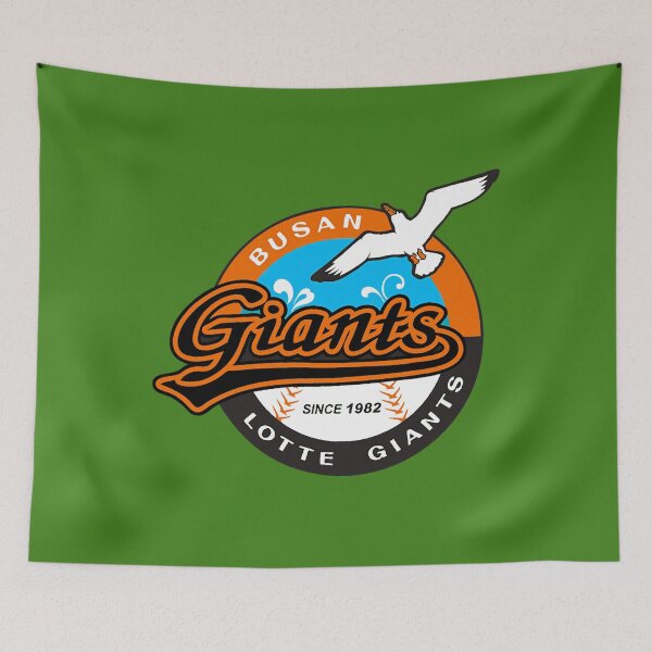 Item preview, Lotte Giants Busan KBO 	 	 	 designed and sold by zykilsoo13.