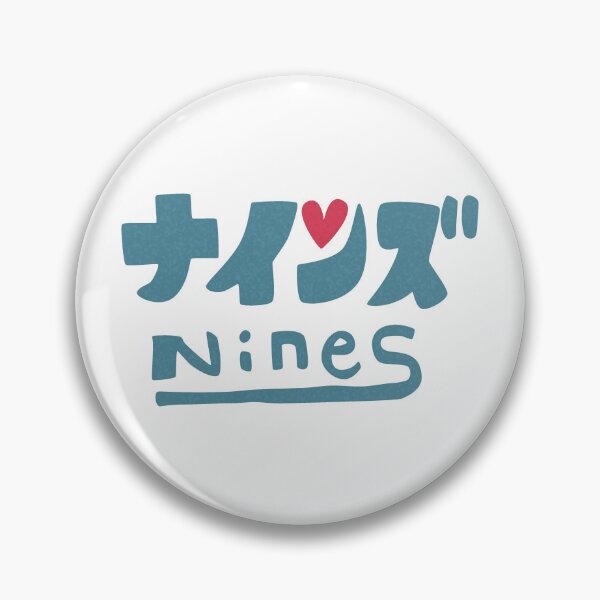 Item preview, 9S' Nines shirt designed and sold by supanerd01.