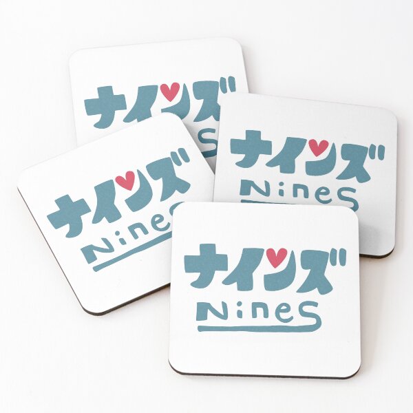 Item preview, 9S' Nines shirt designed and sold by supanerd01.