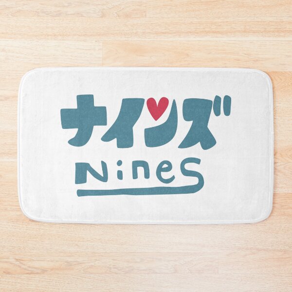 Item preview, 9S' Nines shirt designed and sold by supanerd01.