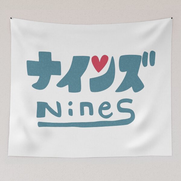 Item preview, 9S' Nines shirt designed and sold by supanerd01.