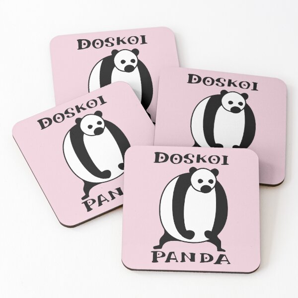 Item preview, Doskoi Panda Sanji designed and sold by 989-.