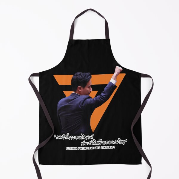 Item preview, Pita Limjaroenrat Move Forward Party designed and sold by TWOBROTHERS DESIGNS.