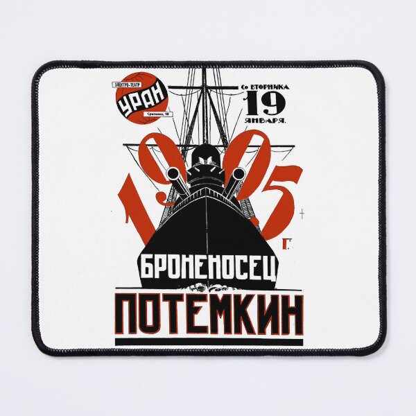 Item preview, Battleship Potemkin  designed and sold by aiden-conyerx.