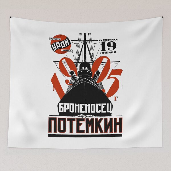 Item preview, Battleship Potemkin  designed and sold by aiden-conyerx.