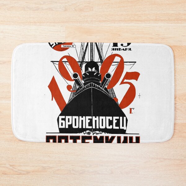 Item preview, Battleship Potemkin  designed and sold by aiden-conyerx.