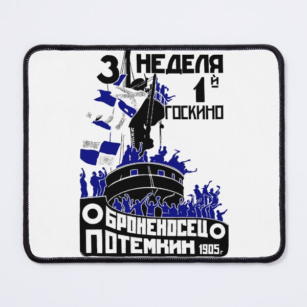 Item preview, Battleship Potemkin  designed and sold by aiden-conyerx.
