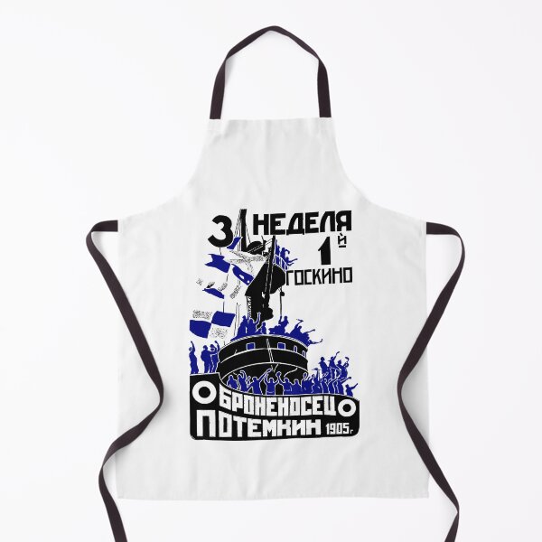 Item preview, Battleship Potemkin  designed and sold by aiden-conyerx.