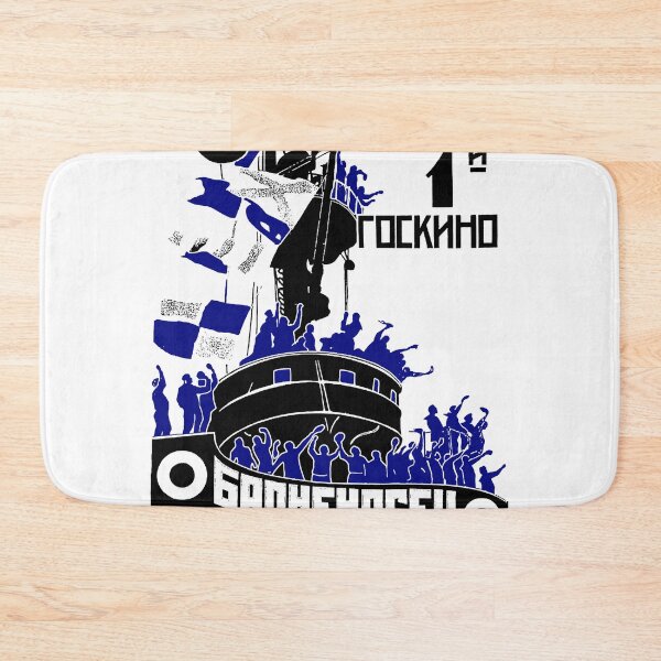 Item preview, Battleship Potemkin  designed and sold by aiden-conyerx.
