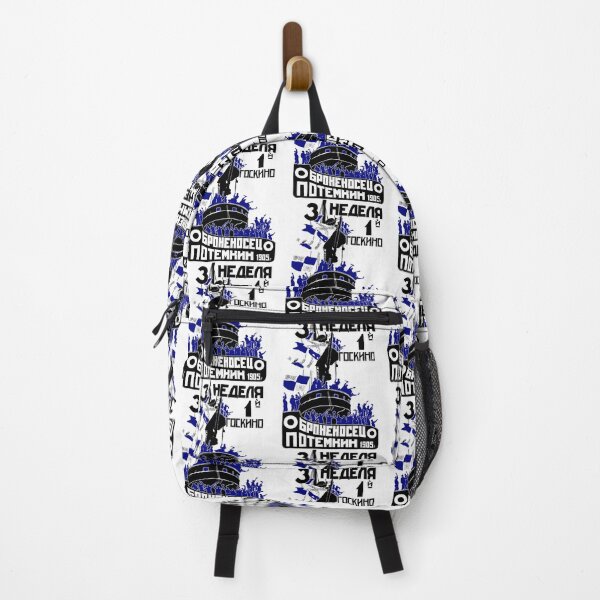 Item preview, Battleship Potemkin  designed and sold by aiden-conyerx.