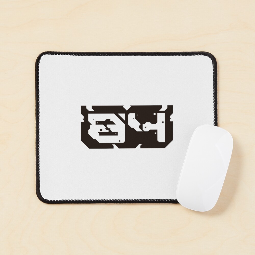 Item preview, Mouse Pad designed and sold by Filliprin.