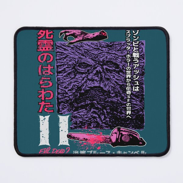 Item preview, EVIL DEAD designed and sold by NelinaRoyo.