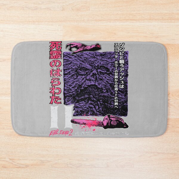 Item preview, EVIL DEAD  designed and sold by NelinaRoyo.