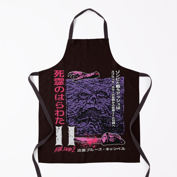Item preview, EVIL DEAD designed and sold by NelinaRoyo.