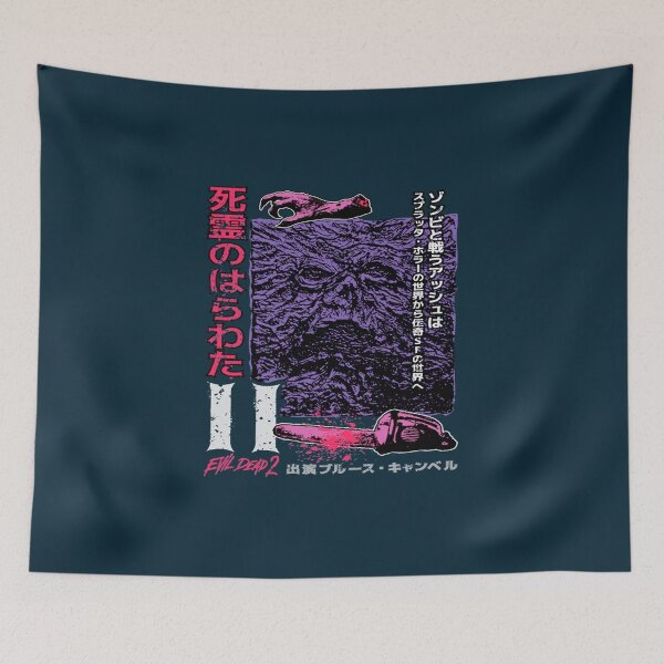 Item preview, EVIL DEAD  designed and sold by NelinaRoyo.
