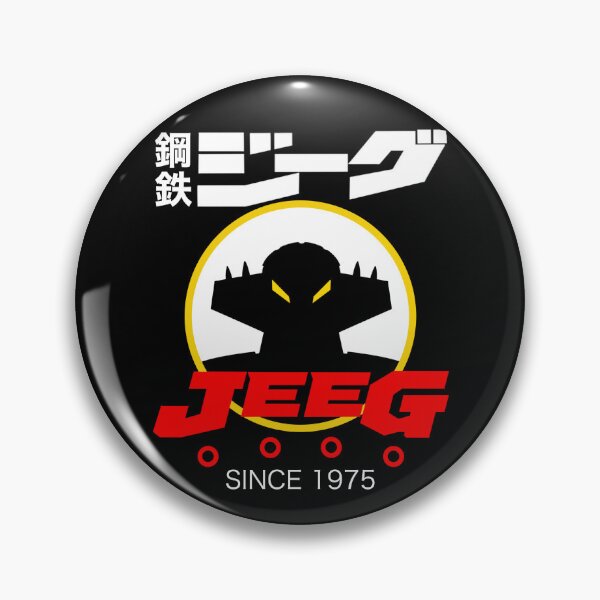 Item preview, KOTETSU JEEG 鋼鉄ジーグ (logo) designed and sold by Hostilius.