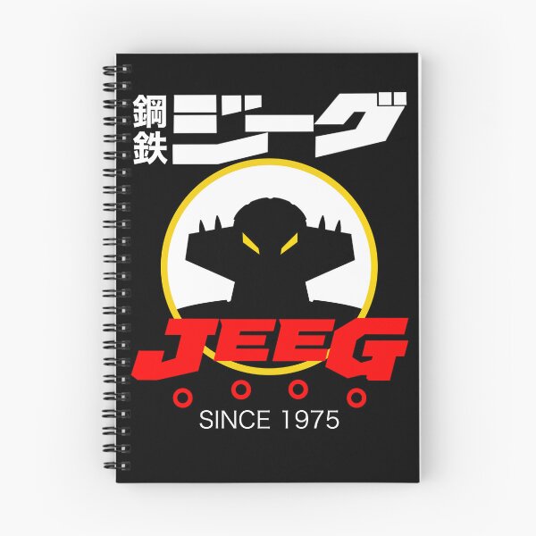 Item preview, KOTETSU JEEG 鋼鉄ジーグ (logo) designed and sold by Hostilius.