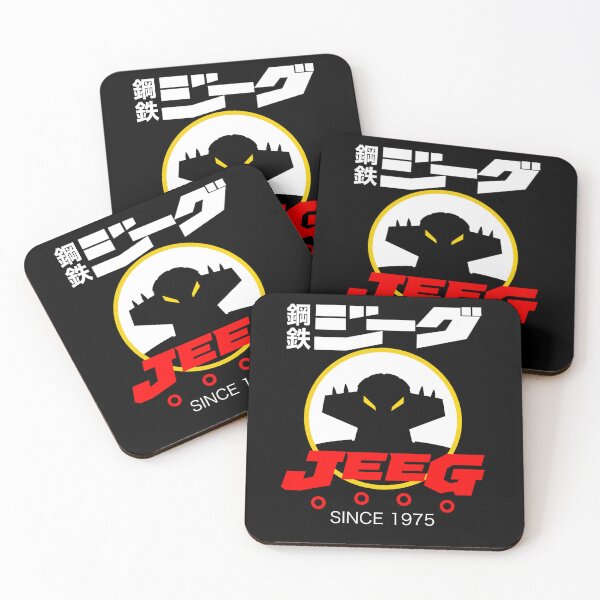 Item preview, KOTETSU JEEG 鋼鉄ジーグ (logo) designed and sold by Hostilius.