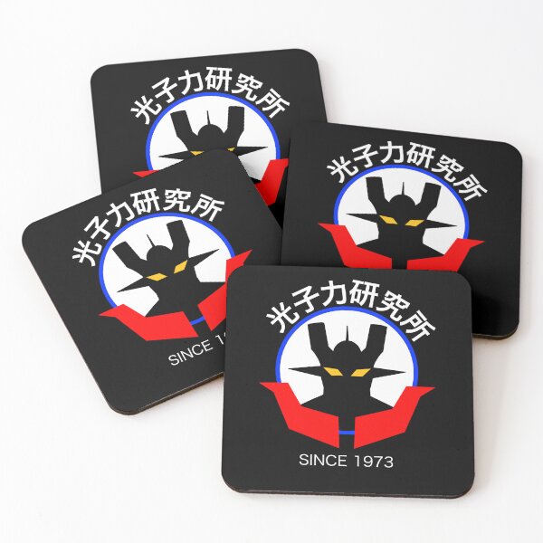 Item preview, Mazinger-Z マジンガーZ (logo) designed and sold by Hostilius.