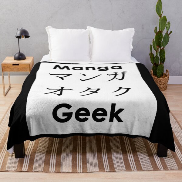 Item preview, Manga Geek	 designed and sold by lrdvvwzvhv57.