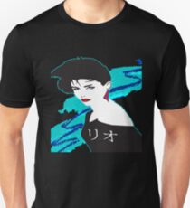 something... Unisex T-Shirt