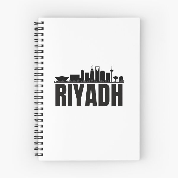 Item preview, Riyadh city illustation  designed and sold by DeluxBee.