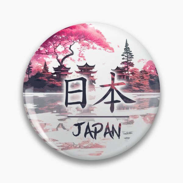 Item preview, Japan designed and sold by Mecanicarts.