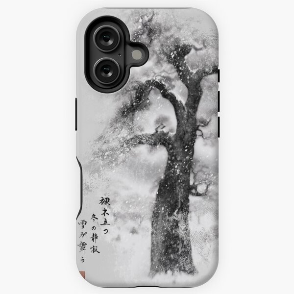 Item preview, Winter Haiku II designed and sold by Wieslaw Borkowski Jr..