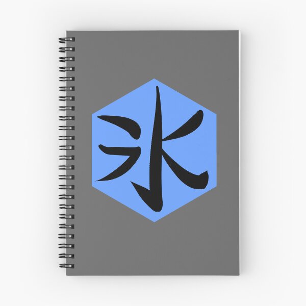 Item preview, 氷 (Kōri) Logo designed and sold by TheAtomicCat.