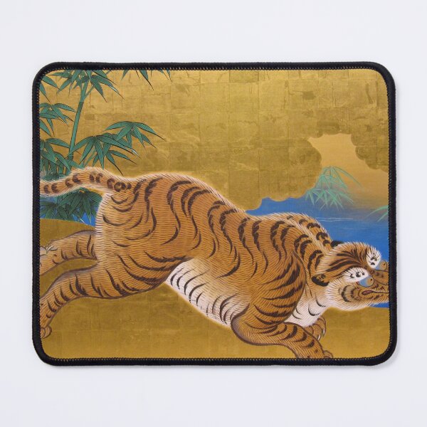 Item preview, Tiger designed and sold by MarisePix.