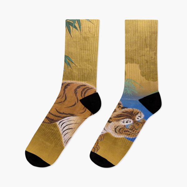 Item preview, Tiger designed and sold by MarisePix.