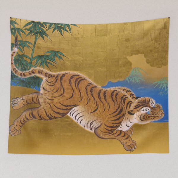 Item preview, Tiger designed and sold by MarisePix.