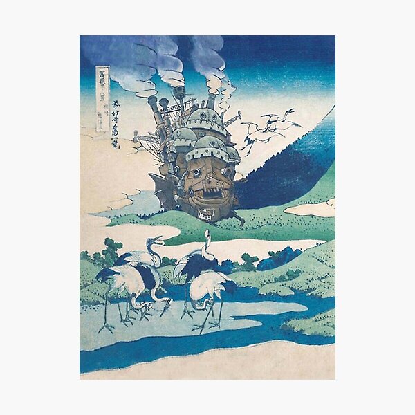 Item preview, Howl's castle and japanese designed and sold by castillorons.