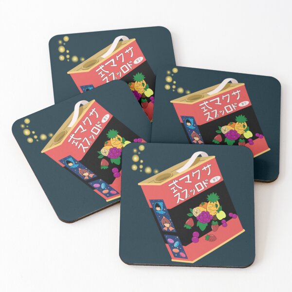 Item preview, Japanese candy   designed and sold by heropah.