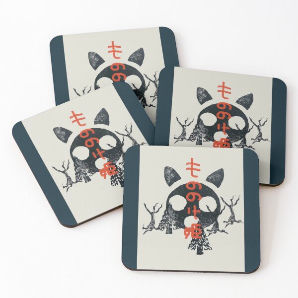 Item preview, Mononoke Print Premium  designed and sold by heropah.