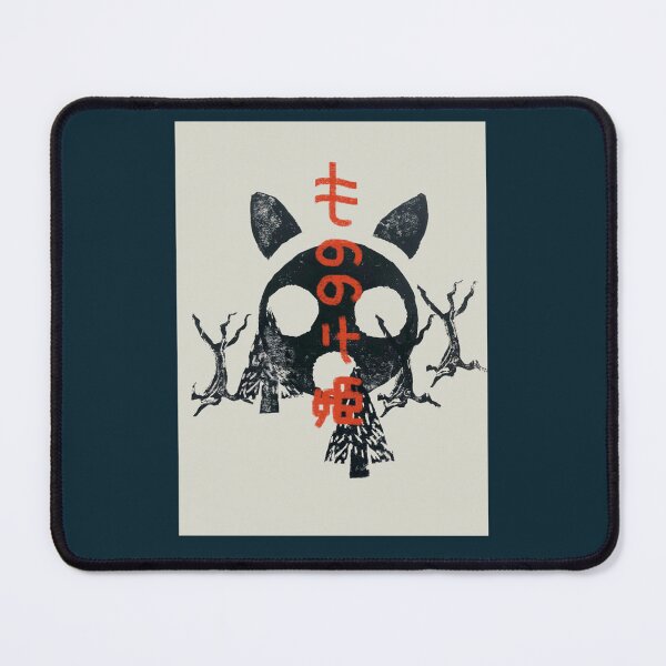Item preview, Mononoke Print Premium designed and sold by heropah.