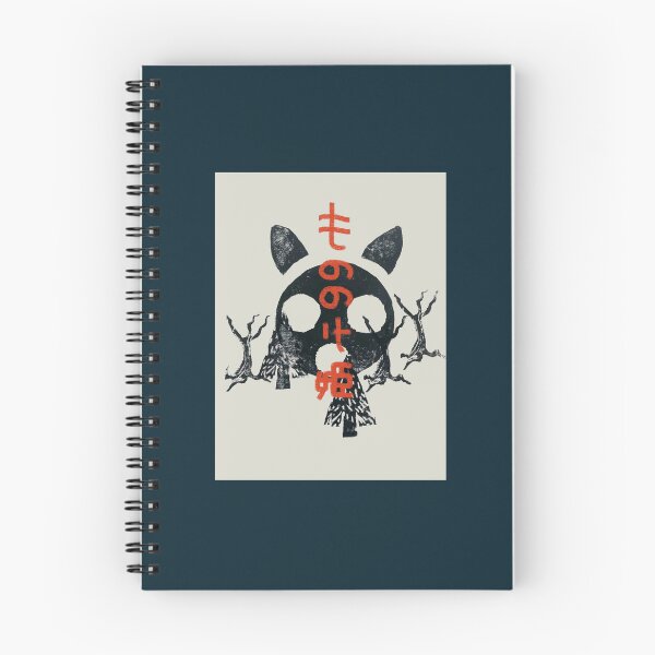 Item preview, Mononoke Print Premium  designed and sold by heropah.