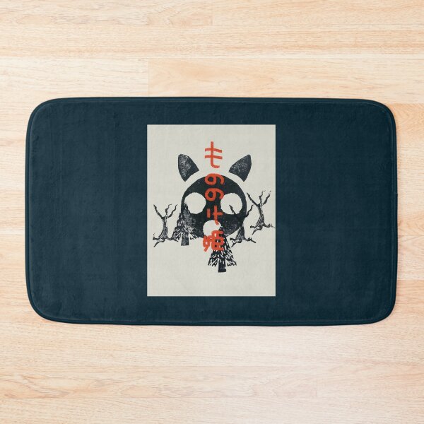Item preview, Mononoke Print Premium  designed and sold by heropah.
