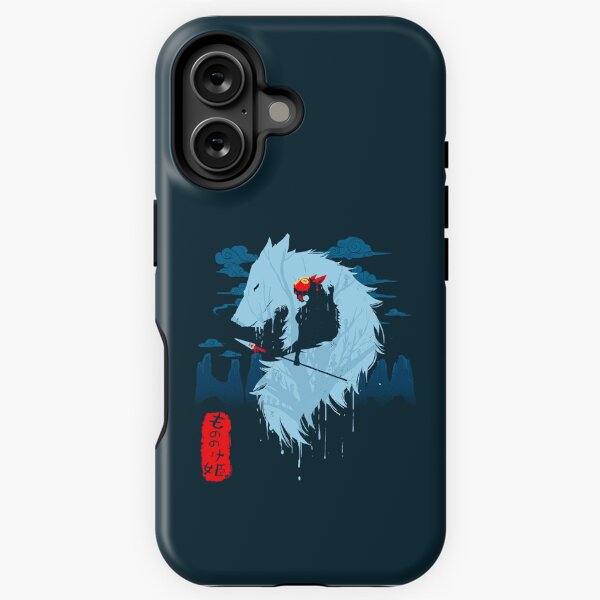 Item preview, Wolf   designed and sold by heropah.