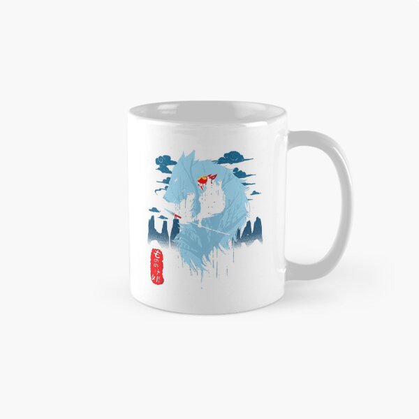 Item preview, Wolf   designed and sold by heropah.