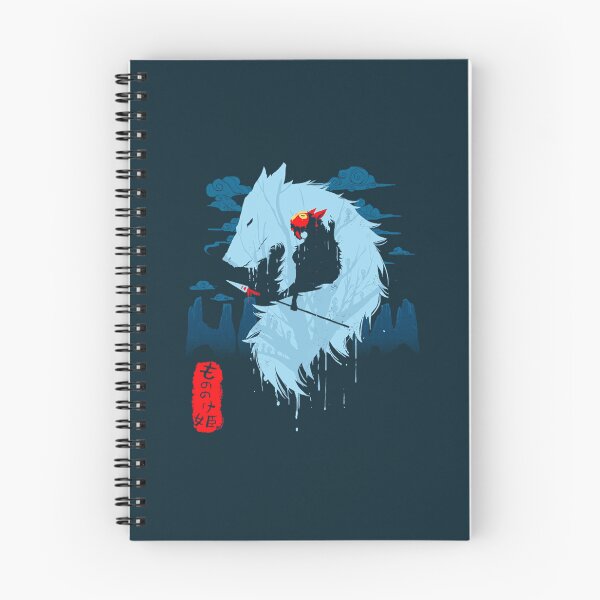 Item preview, Wolf   designed and sold by heropah.