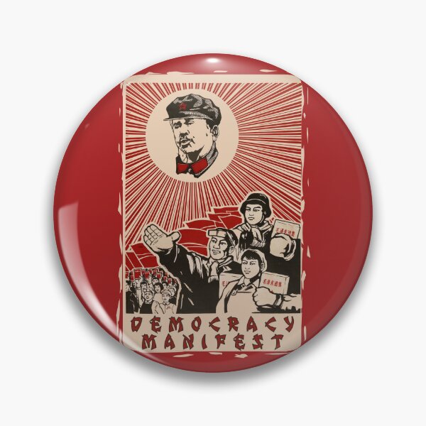 Item preview, Democracy Manifest Chinese Propaganda designed and sold by Simontology.