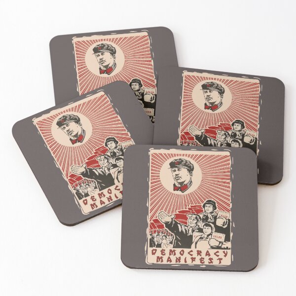 Item preview, Democracy Manifest Chinese Propaganda designed and sold by Simontology.