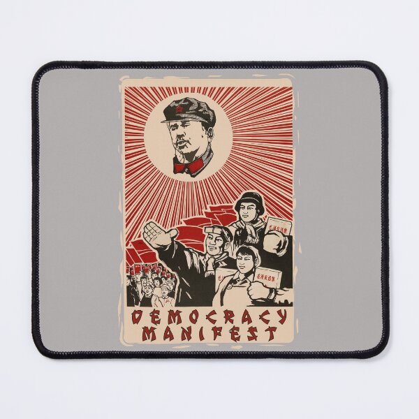 Item preview, Democracy Manifest Chinese Propaganda designed and sold by Simontology.