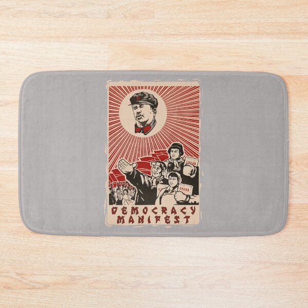 Item preview, Democracy Manifest Chinese Propaganda designed and sold by Simontology.