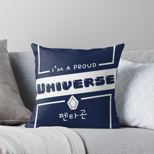Item preview, "I'm a Proud Universe" designed and sold by lovely-day.