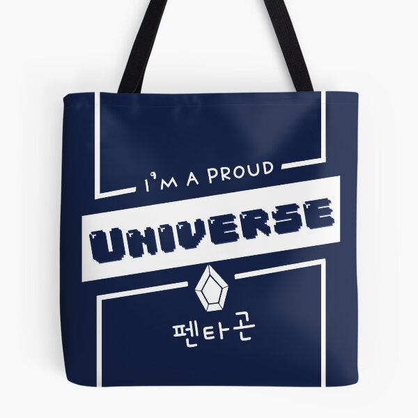 Item preview, "I'm a Proud Universe" designed and sold by lovely-day.