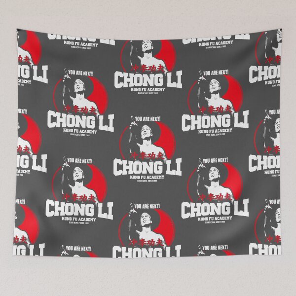 Item preview, BOLO YEUNG BLOODSPORT CHONG LI KUNG FU ACADEMY YOU ARE NEXT designed and sold by calpinea.